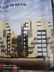 מחיר דירות גן להשכרה בירושלים