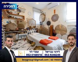 בגין מנחם 28