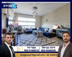 בגין מנחם 28
