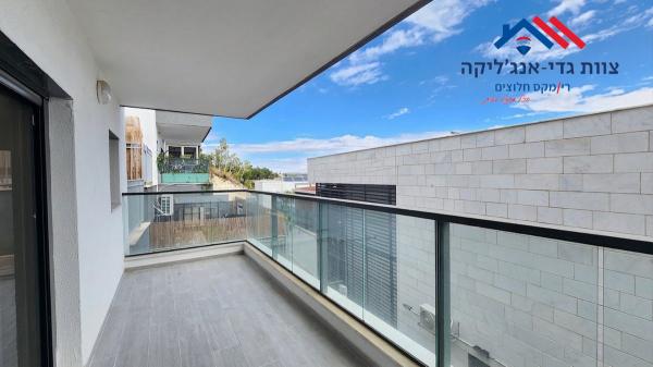 הדרים 2