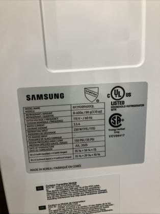 מקרר חכם Samsung ברוחב 36