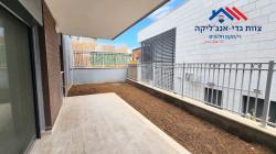 הדרים 2