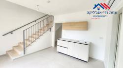 הדרים 2