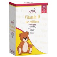ויטמין Vitamin D for children  דובונים 300 בטעם תות Nava למכירה 