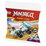 Lego לגו  30674 Ninjago מכוניות עוצמת הדרקון של זאין למכירה 