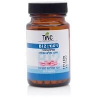ויטמין מתילקובלמין 1000 מק"ג 120 טבליות למציצה בטעם תות B12 ויטמין Tinctura Tech למכירה 