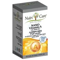 ויטמין Nutri Care Nano Vitamin A 10000 IU 100 Caps למכירה 